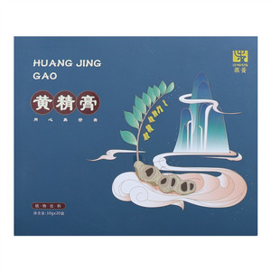 旗黄黄精膏