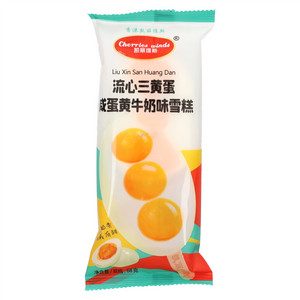 凯丽维斯流心三黄蛋咸蛋黄牛奶味雪糕