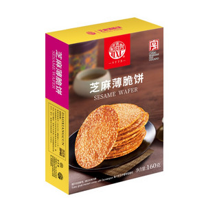 稻香村芝麻薄脆饼  160克