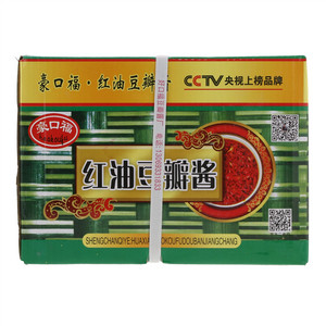 豪口福红油豆瓣酱