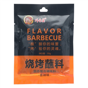 巧香婆香辣味烧烤蘸料