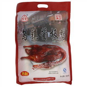 三珍斋熟制乌镇酱板鸭