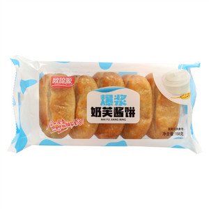 欧锦源爆浆奶芙酱饼