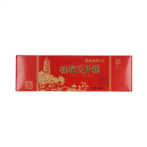 稻香村桂花云片糕