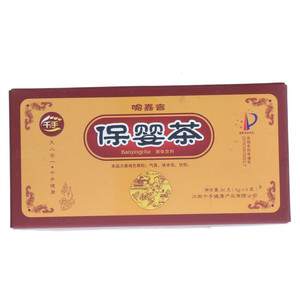 千手保婴茶（盒）