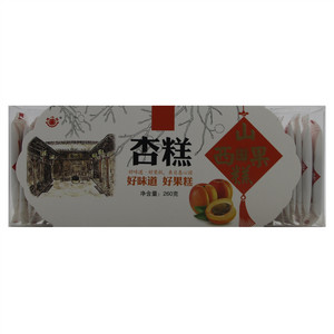 惠心园 杏糕
