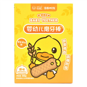 营养时光&B.Duck baby原味婴幼儿磨牙棒