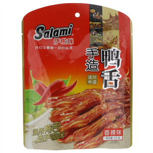 萨啦咪 手造鸭舌 香辣味  52克