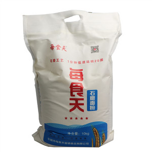 每食天石磨面粉