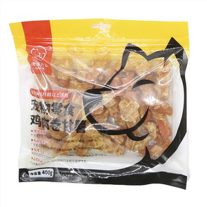 康康先生鸡肉卷甘薯
