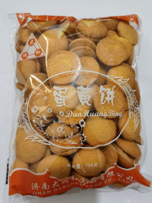 大润和蛋黄饼
