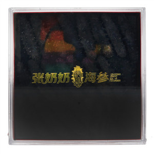 张奶奶海参干海参