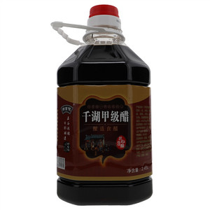 郑掌柜千湖甲级醋