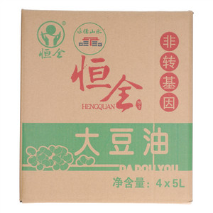 恒全非转基因大豆油