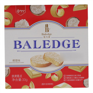 丹夫伯力爵椰蓉味烘烤糕点