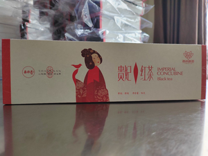 金农亿信阳毛尖