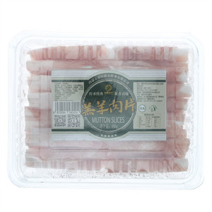蒙厚源羔羊肉片