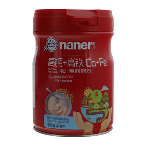 南儿高钙+高铁婴幼儿特殊膳食营养米乳