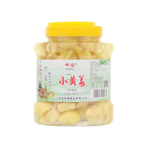 坤福小黄姜