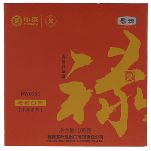 中茶蝴蝶牌清露系列寿眉白茶饼——禄