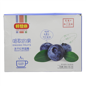好想你冻干红枣蓝莓