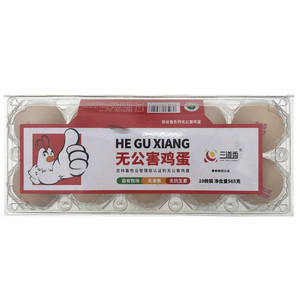 德泰生鲜蛋品无公害鸡蛋