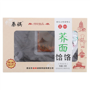 秦祺荞面饸饹