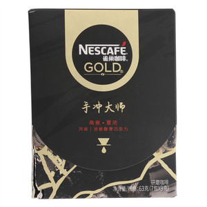 雀巢咖啡GOLD手冲大师南意●夏浓研磨咖啡