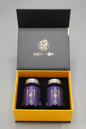 段济堂葛根枳橘片