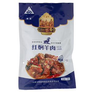 御盛斋红焖羊肉