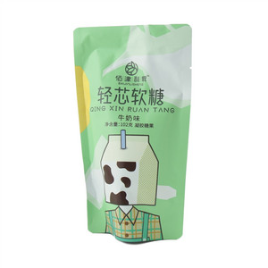 轻芯软糖（牛奶味）