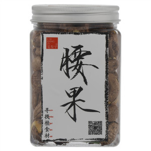 菜帮子炭烧腰果