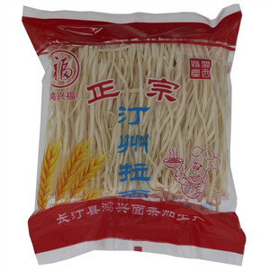 鸿兴福正宗汀州拉面
