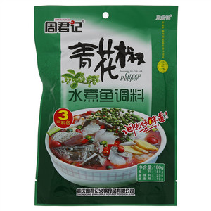 周君记青花椒水煮鱼调料