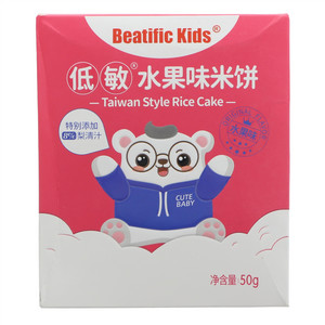 Beatific Kids低敏水果味米饼