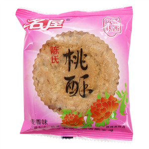 名屋陈氏桃酥（麦香味）