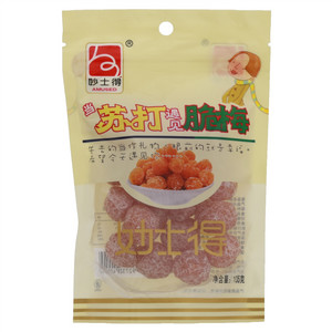 妙士得苏打脆梅情人梅