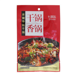 七菲尔麻辣香锅干锅（干锅香锅）
