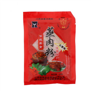 益智五香味蒸肉粉