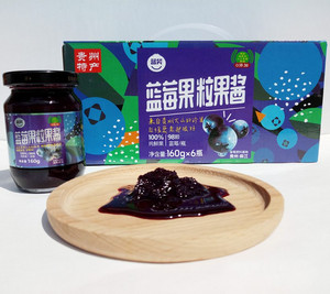 蓝笑蓝莓果粒果酱