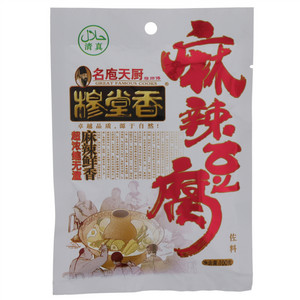 穆堂香名庖天厨穆师傅麻辣豆腐底料（清真）