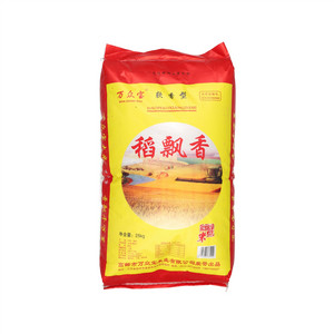 万众宝稻飘香大米