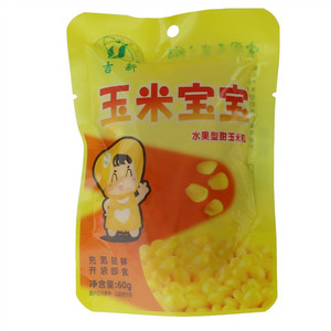 吉新玉米宝宝水果型甜玉米粒