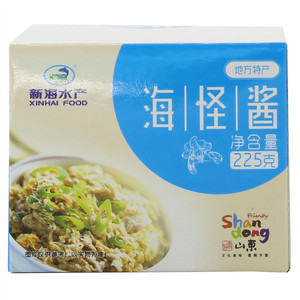 新海水产海怪酱