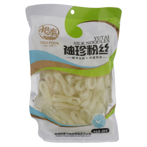 袖珍粉丝