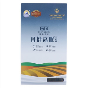 百跃骨健高眠羊奶粉