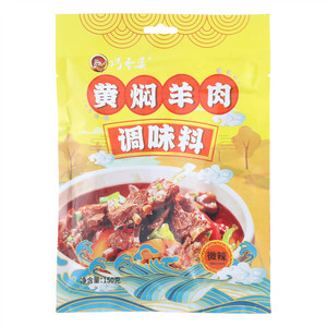 巧香婆微辣黄焖羊肉调味料