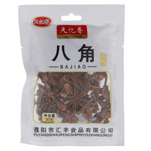 天忆香八角