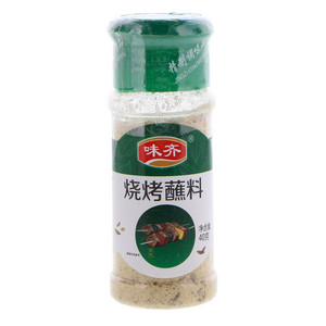 味齐烧烤蘸料