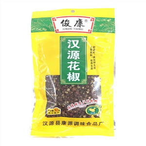 俊康汉源花椒